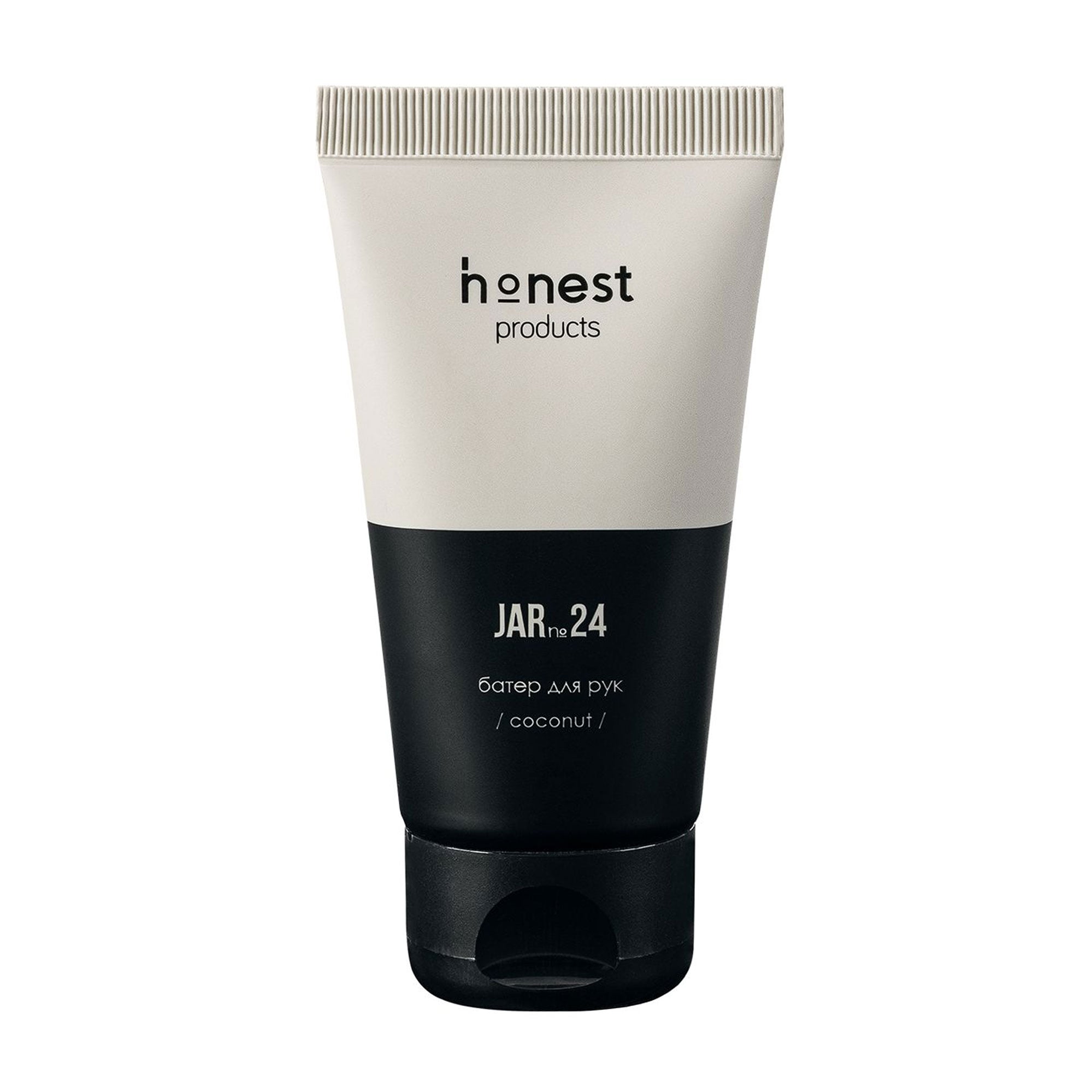 Батер для рук Honest Products Jar 24 Coconut, 50 мл